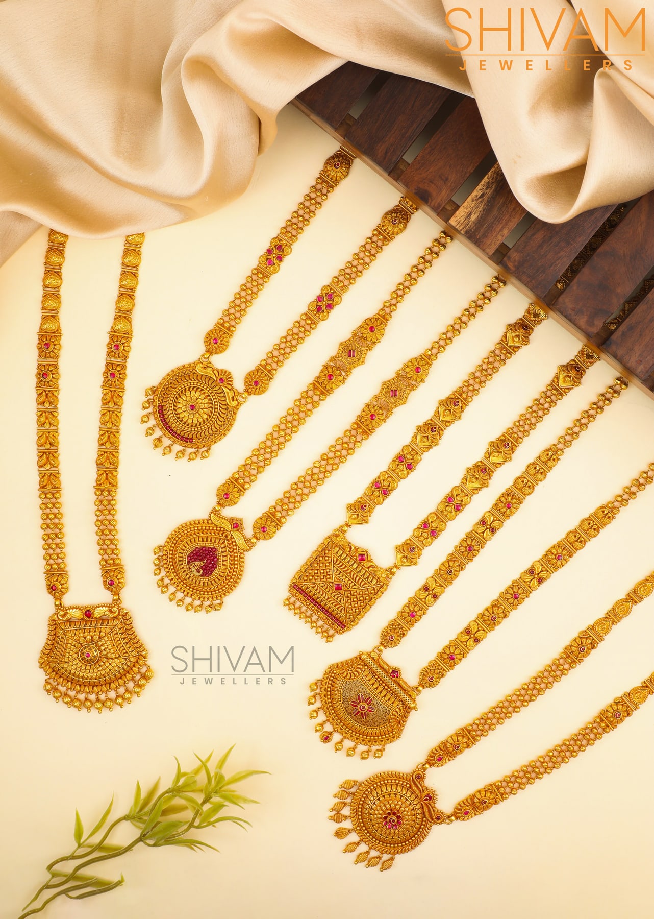 Rani Necklace